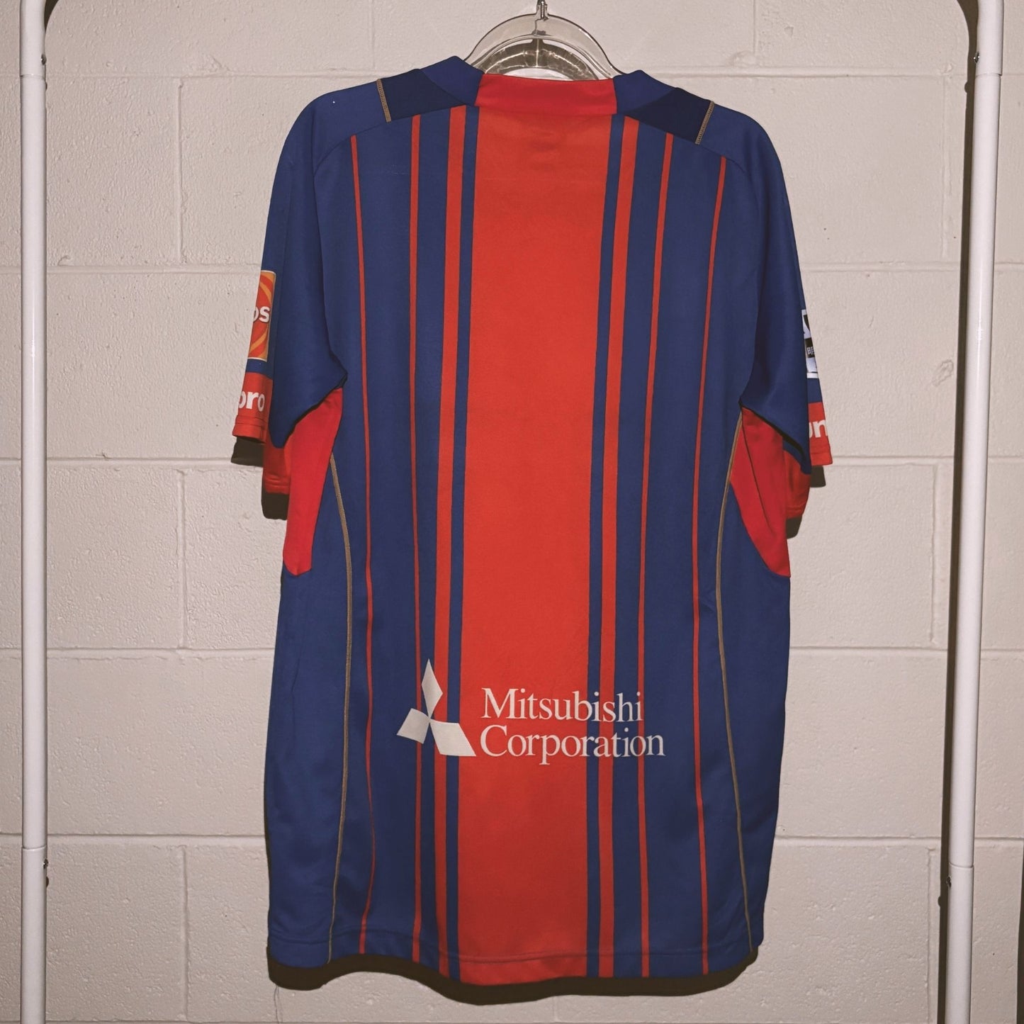 FC Tokyo 2015/16 Home Kit