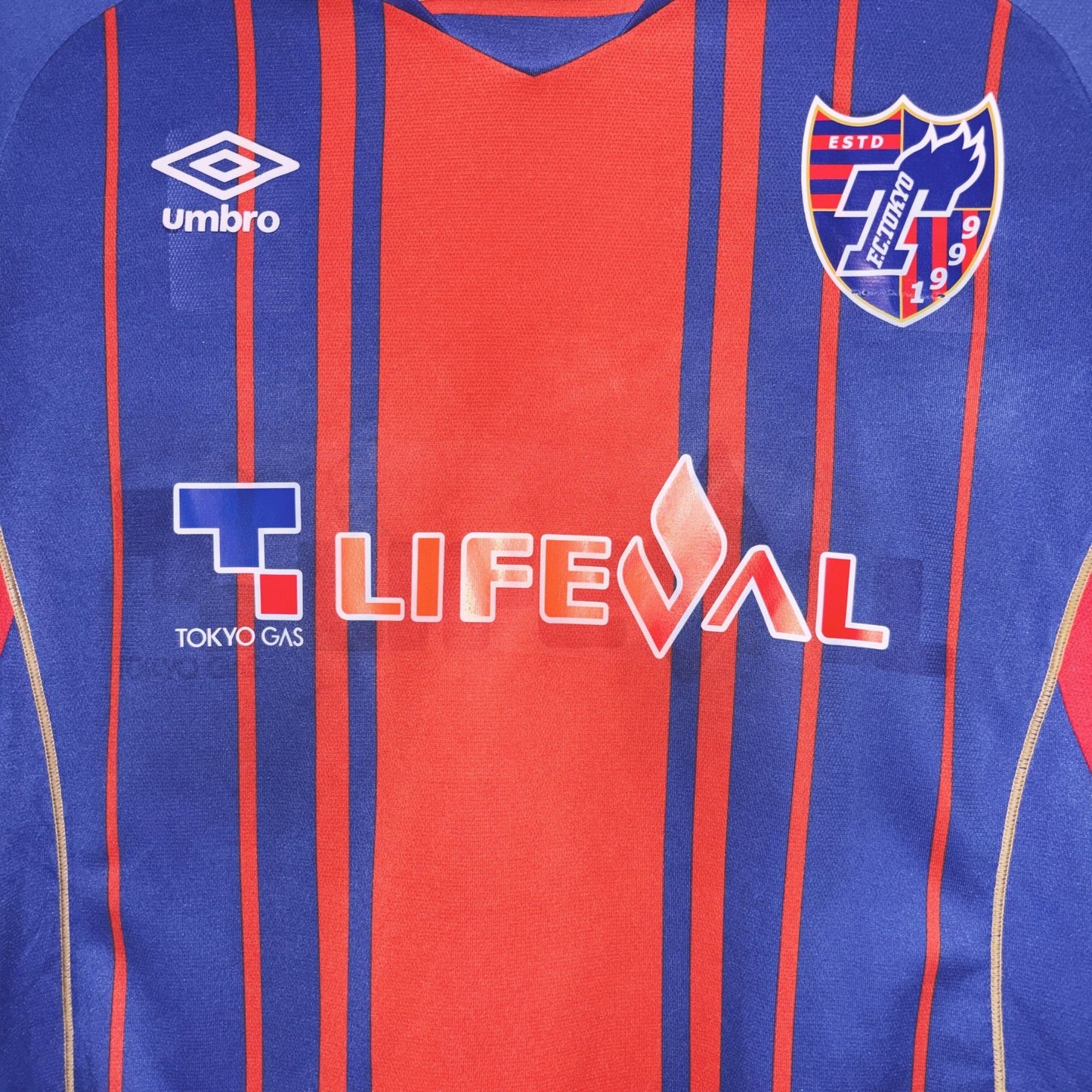 FC Tokyo 2015/16 Home Kit