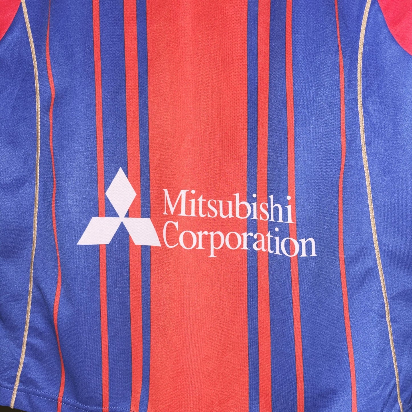 FC Tokyo 2015/16 Home Kit