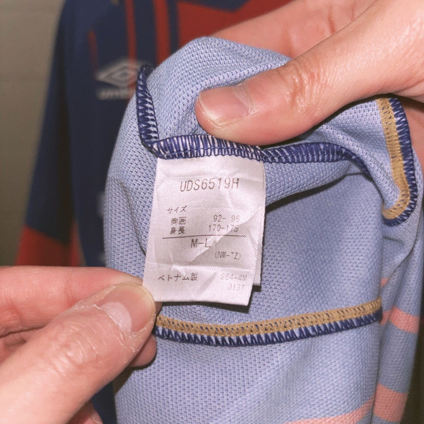 FC Tokyo 2015/16 Home Kit