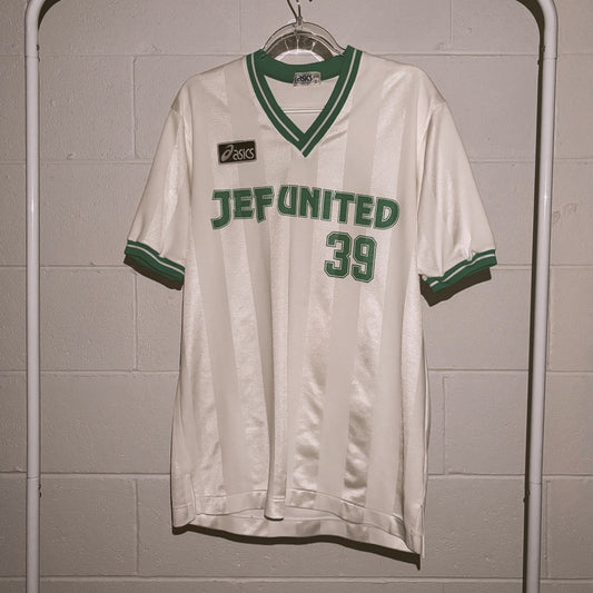 JEF United 1993 Training Kit - Size S