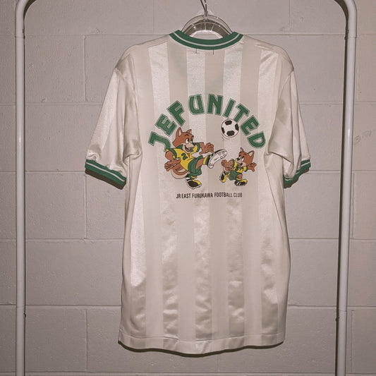 JEF United 1993 Training Kit - Size S