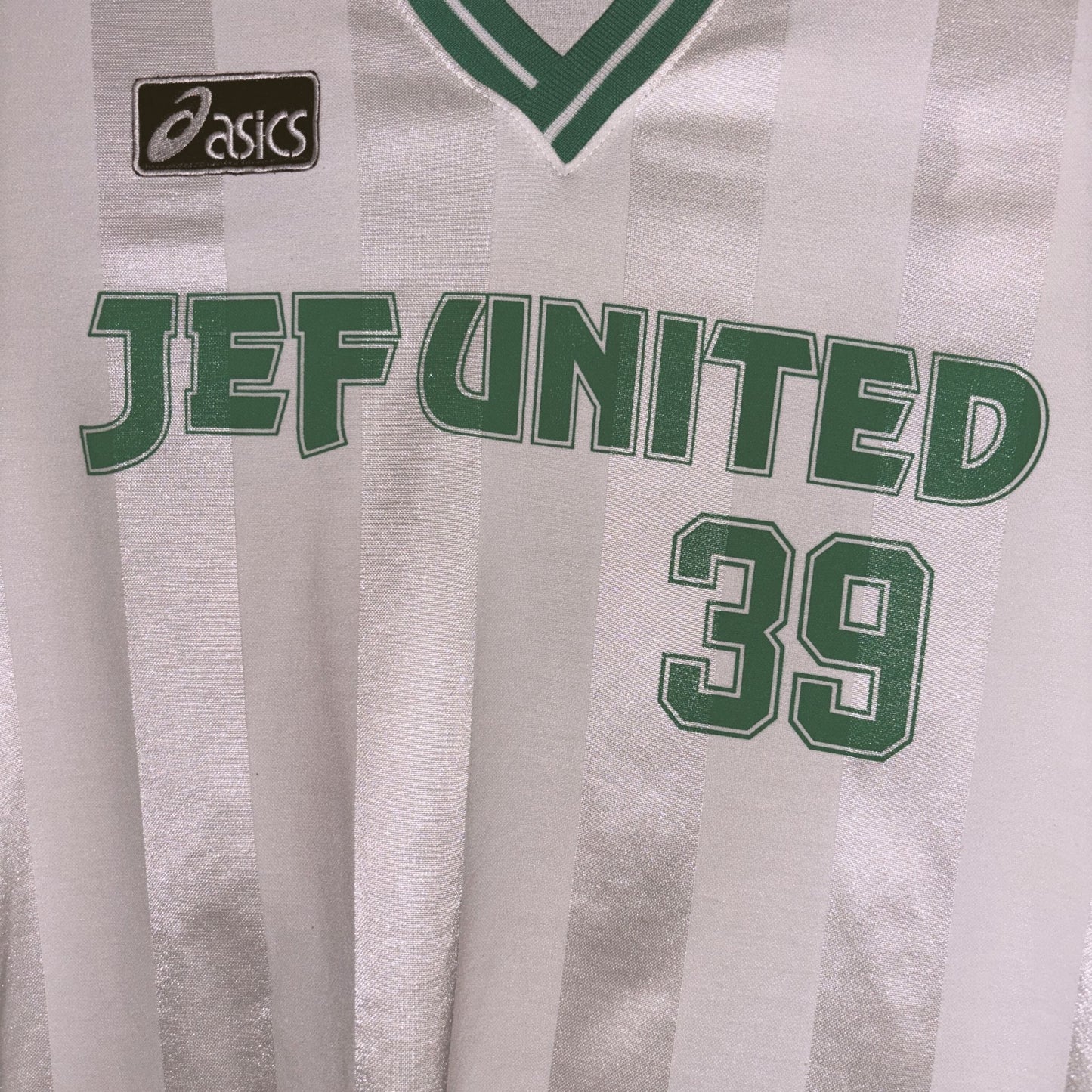 JEF United 1993 Training Kit - Size S