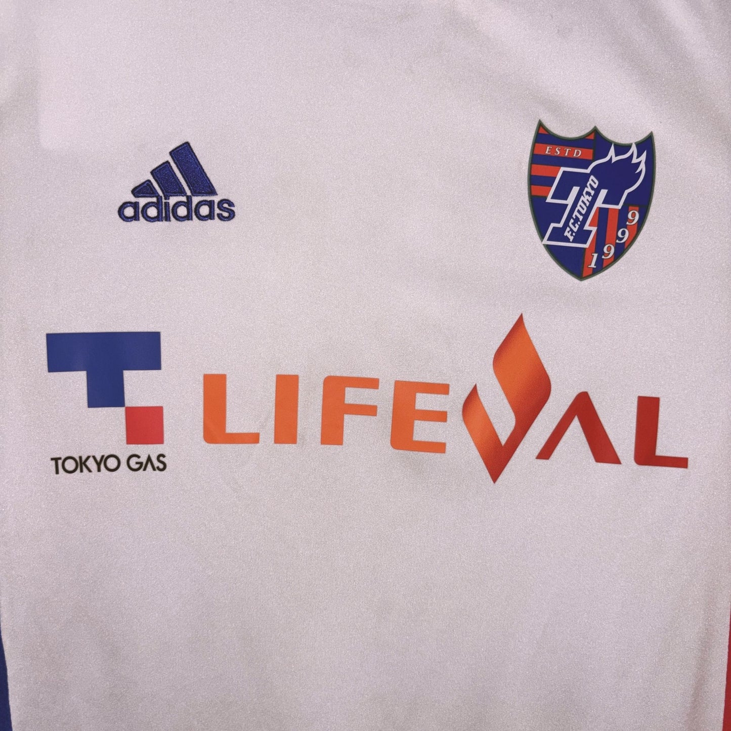 FC Tokyo 2012/13 Away Kit