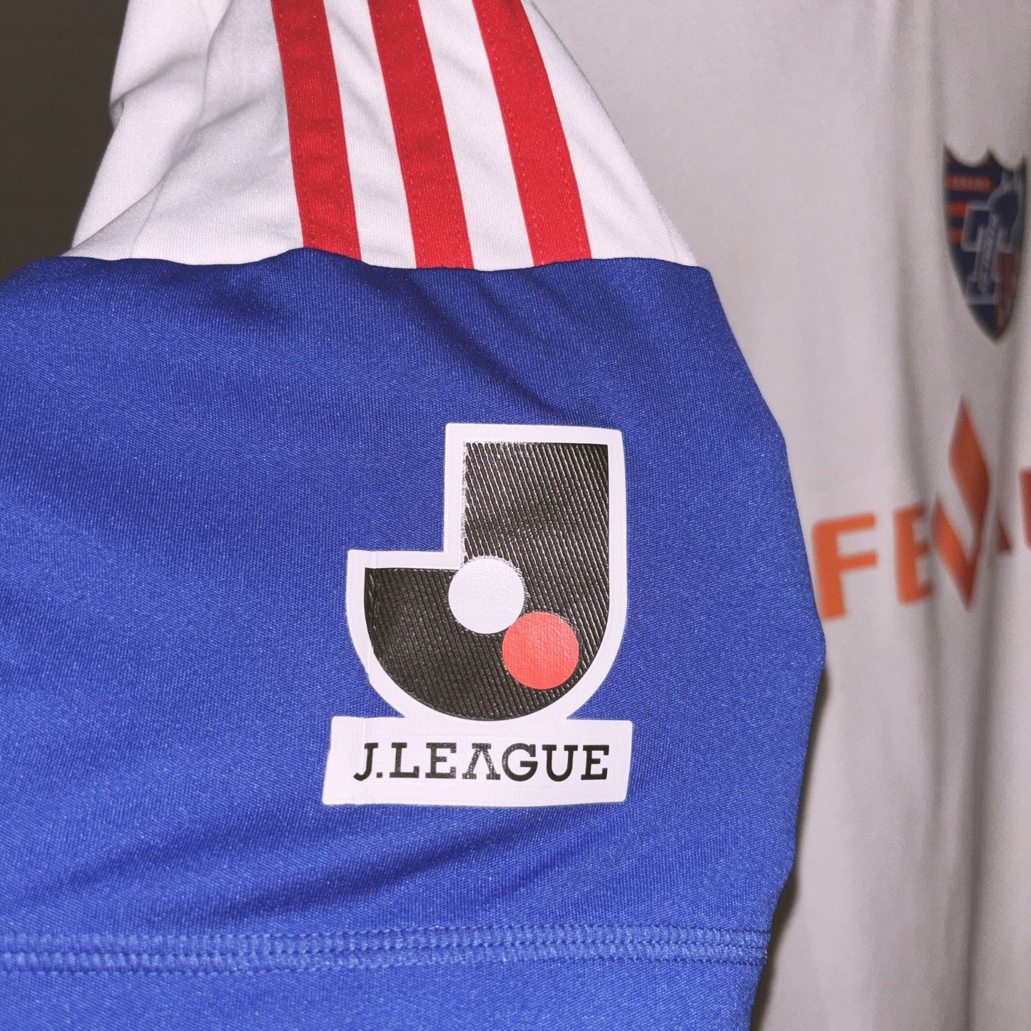 FC Tokyo 2012/13 Away Kit