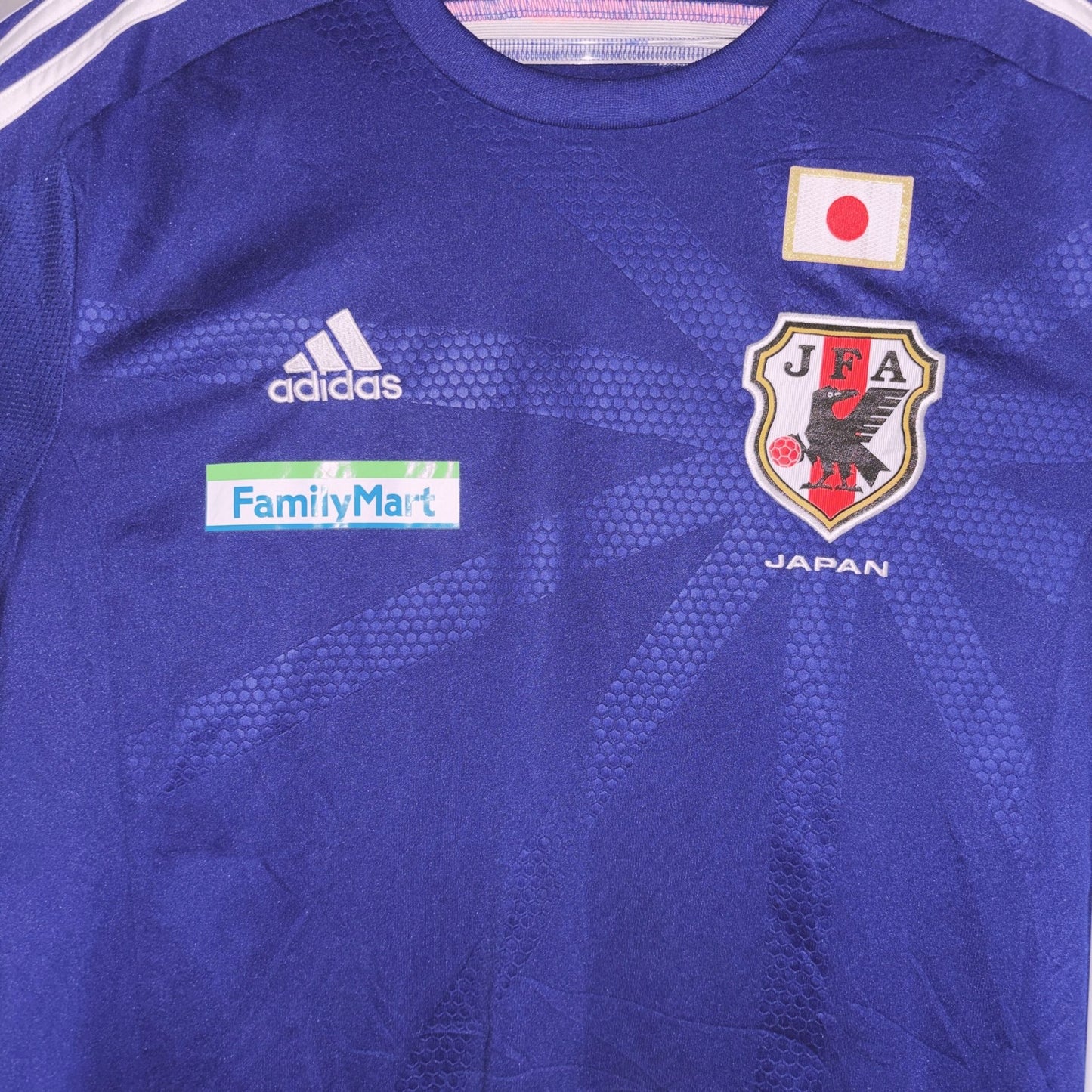 Japan 2014 Home Kit w/ Familymart sponsor