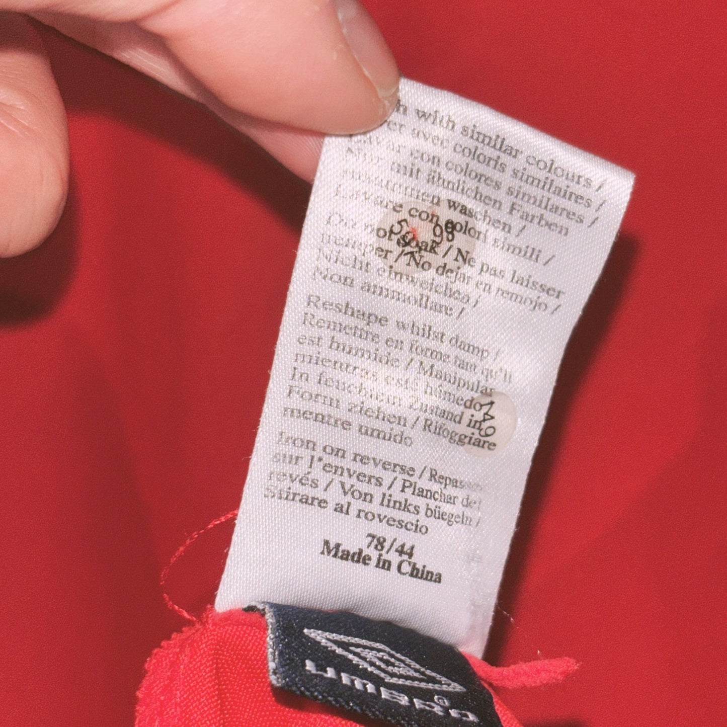 England 2006/08 Away Kit - Size XL