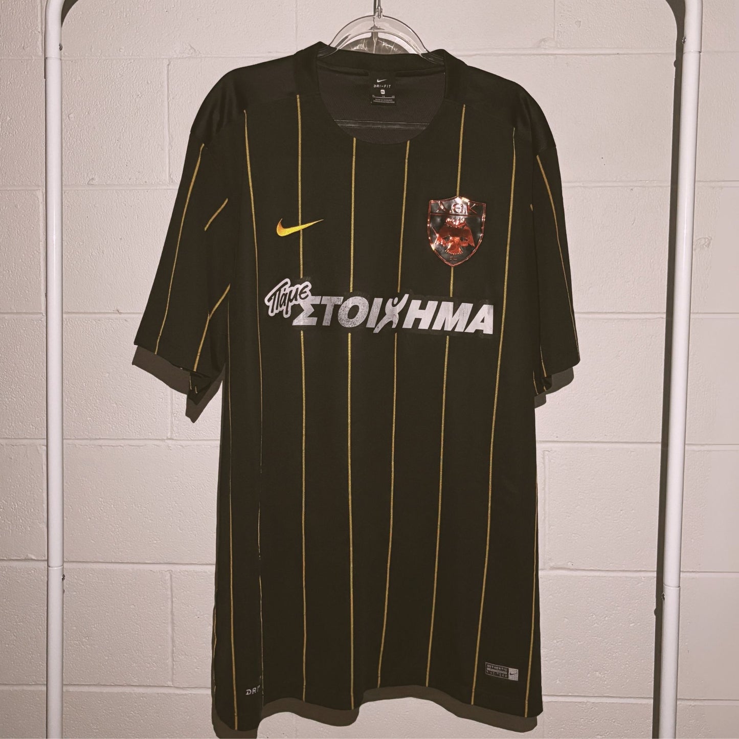 AEK 2016/17 Home Kit - Christos Aravidis #21