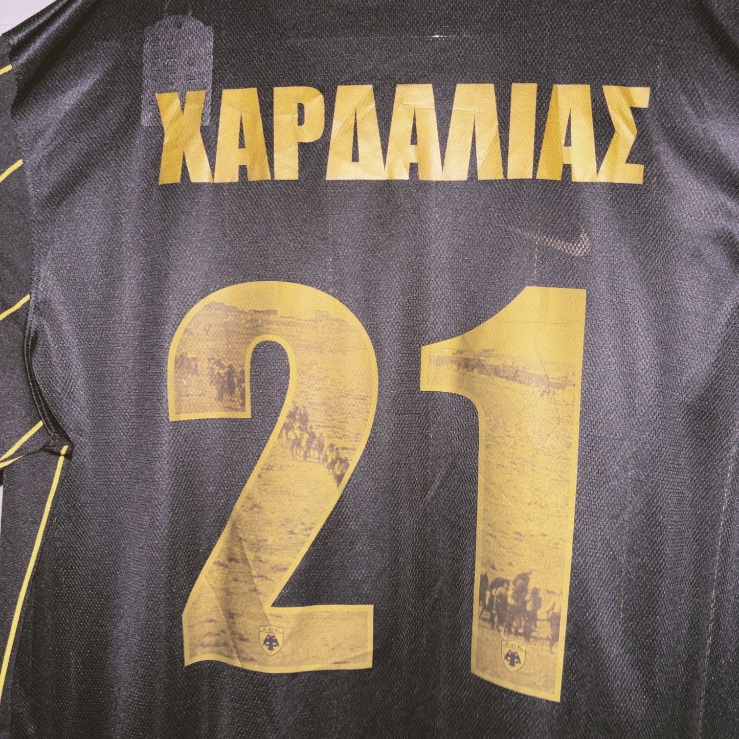 AEK 2016/17 Home Kit - Christos Aravidis #21
