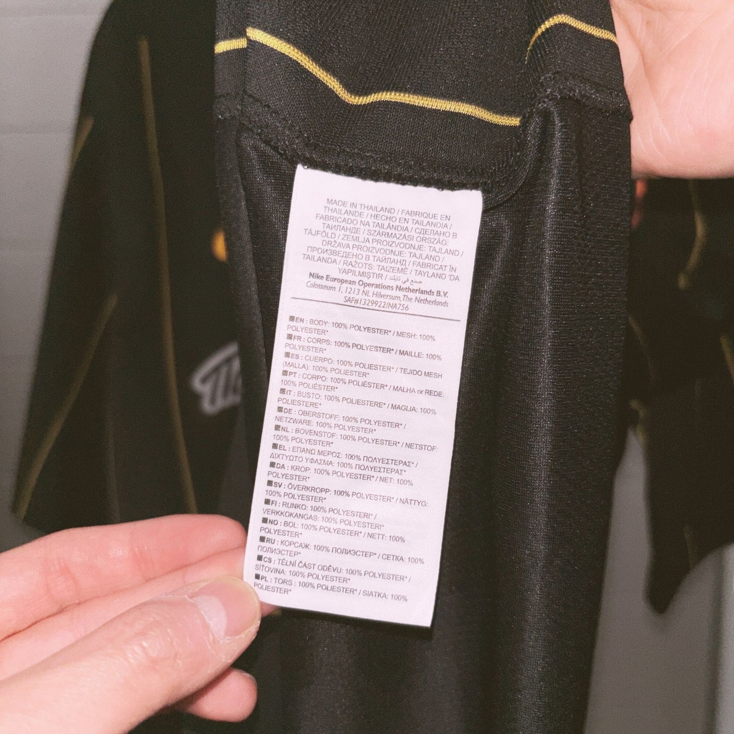 AEK 2016/17 Home Kit - Christos Aravidis #21