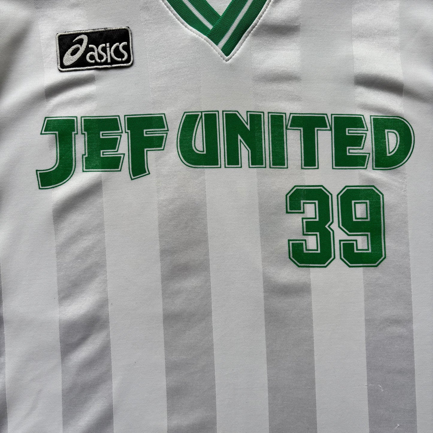 JEF United 1993 Training Kit - Size S