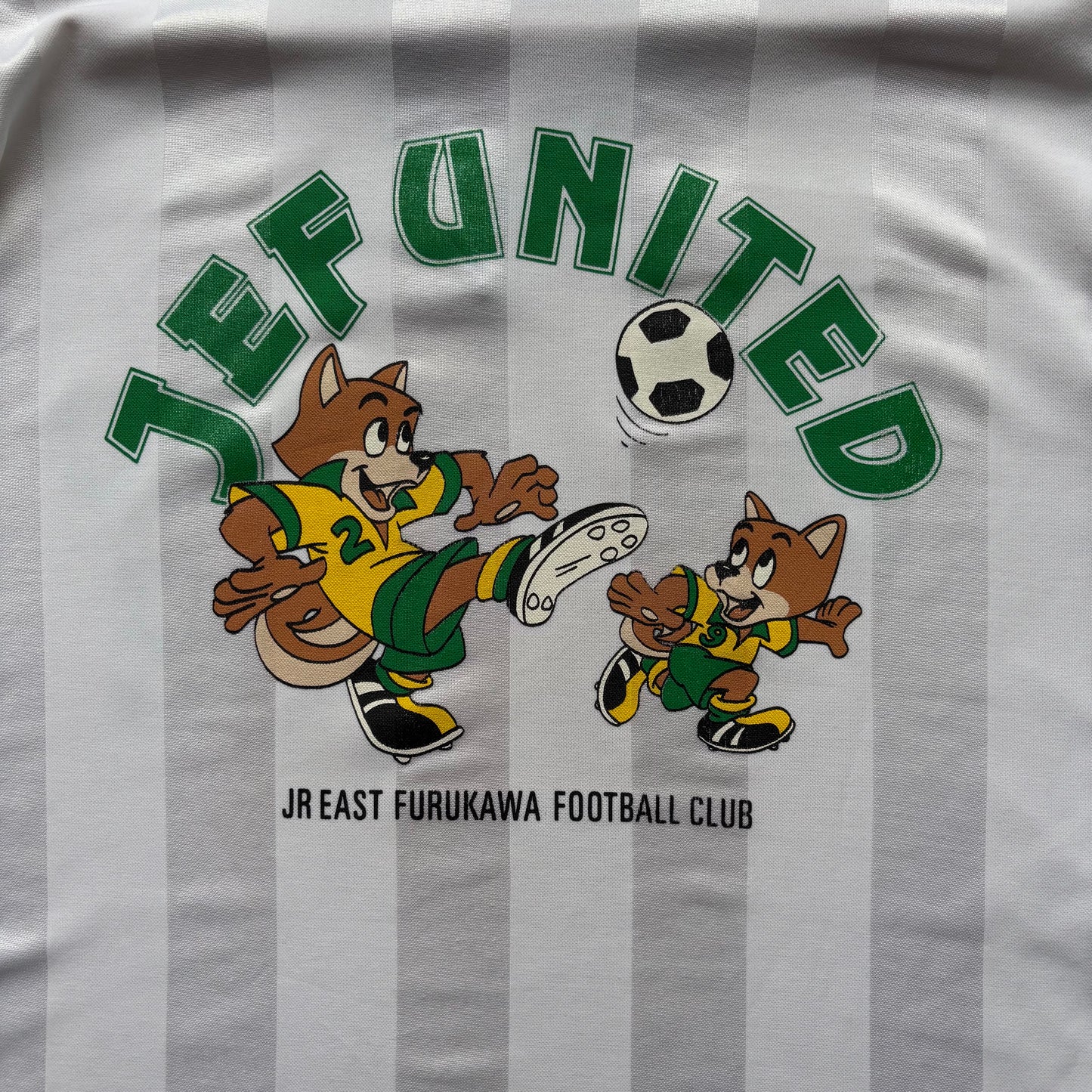 JEF United 1993 Training Kit - Size S